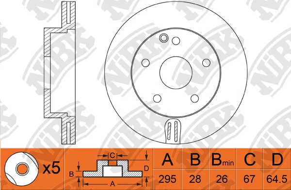 სამუხრუჭე დისკი წნ. 295MM