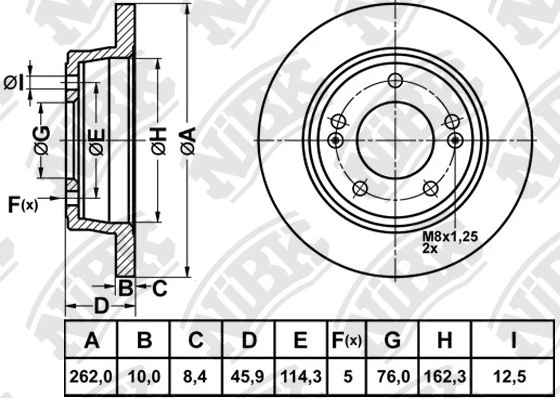 სამუხრუჭე დისკი უკ 262mm